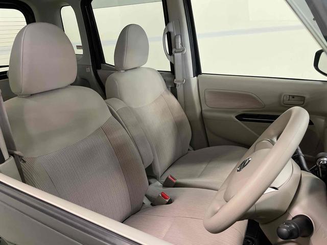 デイズルークス Ｘ　両側スライド・片側電動　衝突被害軽減システム　スマートキー　アイドリングストップ　電動格納ミラー　ベンチシート　ＣＶＴ　盗難防止システム　ＡＢＳ　ＥＳＣ　衝突安全ボディ　エアコン　パワーステアリング（17枚目）