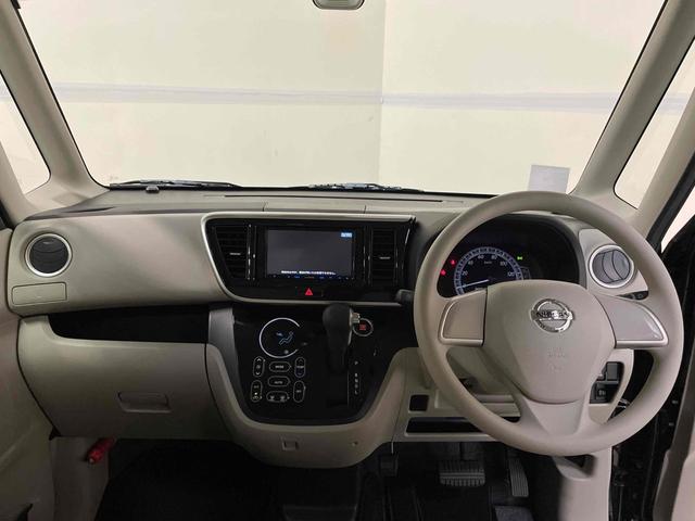 デイズルークス Ｘ　両側スライド・片側電動　衝突被害軽減システム　スマートキー　アイドリングストップ　電動格納ミラー　ベンチシート　ＣＶＴ　盗難防止システム　ＡＢＳ　ＥＳＣ　衝突安全ボディ　エアコン　パワーステアリング（19枚目）