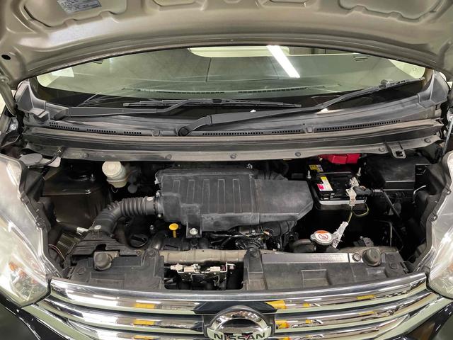 デイズルークス Ｘ　両側スライド・片側電動　衝突被害軽減システム　スマートキー　アイドリングストップ　電動格納ミラー　ベンチシート　ＣＶＴ　盗難防止システム　ＡＢＳ　ＥＳＣ　衝突安全ボディ　エアコン　パワーステアリング（22枚目）