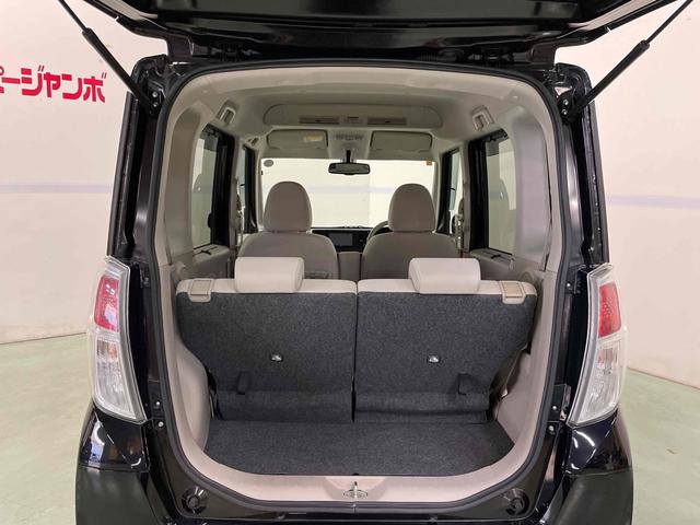 デイズルークス Ｘ　両側スライド・片側電動　衝突被害軽減システム　スマートキー　アイドリングストップ　電動格納ミラー　ベンチシート　ＣＶＴ　盗難防止システム　ＡＢＳ　ＥＳＣ　衝突安全ボディ　エアコン　パワーステアリング（23枚目）