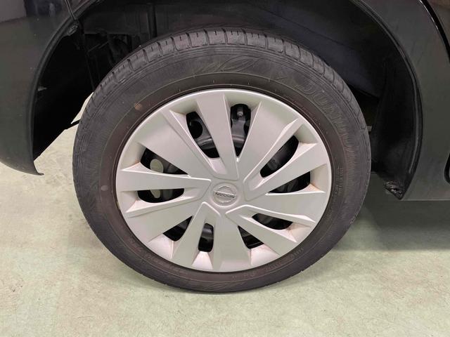 デイズルークス Ｘ　両側スライド・片側電動　衝突被害軽減システム　スマートキー　アイドリングストップ　電動格納ミラー　ベンチシート　ＣＶＴ　盗難防止システム　ＡＢＳ　ＥＳＣ　衝突安全ボディ　エアコン　パワーステアリング（25枚目）