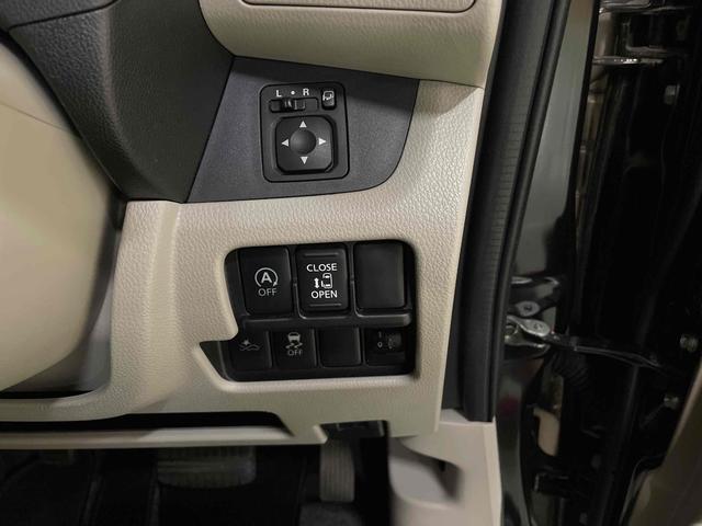 デイズルークス Ｘ　両側スライド・片側電動　衝突被害軽減システム　スマートキー　アイドリングストップ　電動格納ミラー　ベンチシート　ＣＶＴ　盗難防止システム　ＡＢＳ　ＥＳＣ　衝突安全ボディ　エアコン　パワーステアリング（28枚目）