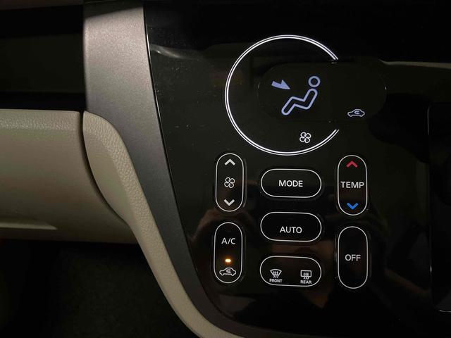 デイズルークス Ｘ　両側スライド・片側電動　衝突被害軽減システム　スマートキー　アイドリングストップ　電動格納ミラー　ベンチシート　ＣＶＴ　盗難防止システム　ＡＢＳ　ＥＳＣ　衝突安全ボディ　エアコン　パワーステアリング（30枚目）