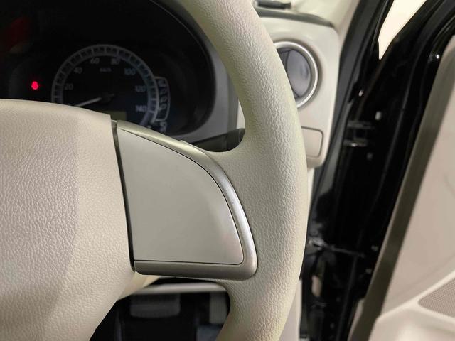 デイズルークス Ｘ　両側スライド・片側電動　衝突被害軽減システム　スマートキー　アイドリングストップ　電動格納ミラー　ベンチシート　ＣＶＴ　盗難防止システム　ＡＢＳ　ＥＳＣ　衝突安全ボディ　エアコン　パワーステアリング（33枚目）