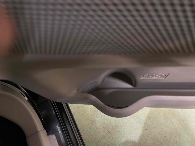 デイズルークス Ｘ　両側スライド・片側電動　衝突被害軽減システム　スマートキー　アイドリングストップ　電動格納ミラー　ベンチシート　ＣＶＴ　盗難防止システム　ＡＢＳ　ＥＳＣ　衝突安全ボディ　エアコン　パワーステアリング（39枚目）