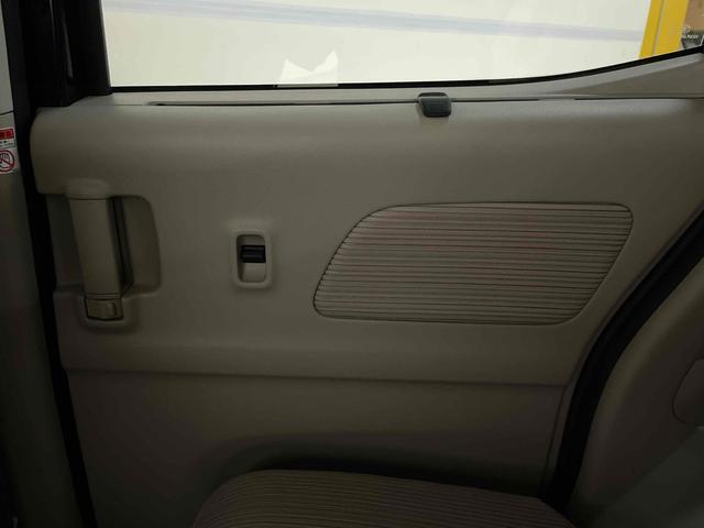 デイズルークス Ｘ　両側スライド・片側電動　衝突被害軽減システム　スマートキー　アイドリングストップ　電動格納ミラー　ベンチシート　ＣＶＴ　盗難防止システム　ＡＢＳ　ＥＳＣ　衝突安全ボディ　エアコン　パワーステアリング（40枚目）