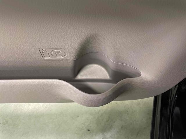 デイズルークス Ｘ　両側スライド・片側電動　衝突被害軽減システム　スマートキー　アイドリングストップ　電動格納ミラー　ベンチシート　ＣＶＴ　盗難防止システム　ＡＢＳ　ＥＳＣ　衝突安全ボディ　エアコン　パワーステアリング（42枚目）