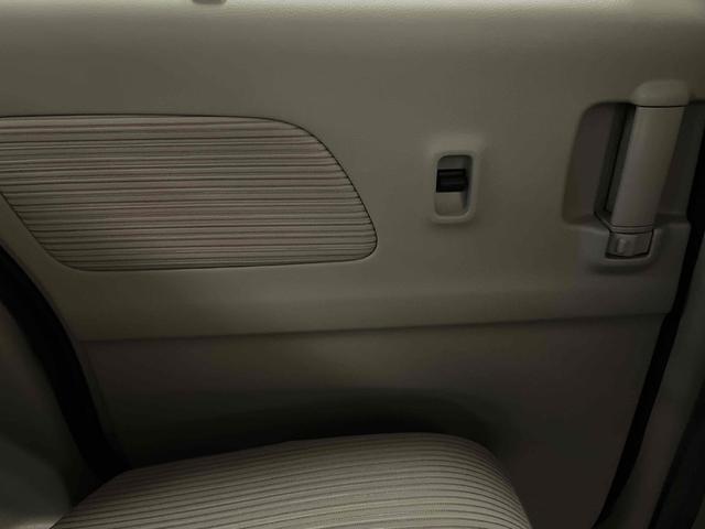 デイズルークス Ｘ　両側スライド・片側電動　衝突被害軽減システム　スマートキー　アイドリングストップ　電動格納ミラー　ベンチシート　ＣＶＴ　盗難防止システム　ＡＢＳ　ＥＳＣ　衝突安全ボディ　エアコン　パワーステアリング（43枚目）