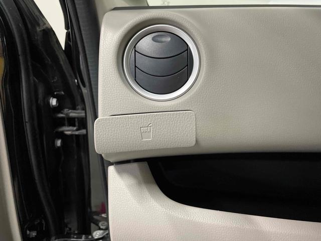 デイズルークス Ｘ　両側スライド・片側電動　衝突被害軽減システム　スマートキー　アイドリングストップ　電動格納ミラー　ベンチシート　ＣＶＴ　盗難防止システム　ＡＢＳ　ＥＳＣ　衝突安全ボディ　エアコン　パワーステアリング（54枚目）