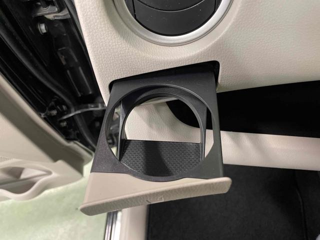 デイズルークス Ｘ　両側スライド・片側電動　衝突被害軽減システム　スマートキー　アイドリングストップ　電動格納ミラー　ベンチシート　ＣＶＴ　盗難防止システム　ＡＢＳ　ＥＳＣ　衝突安全ボディ　エアコン　パワーステアリング（55枚目）