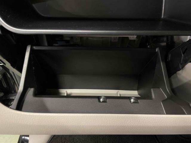 デイズルークス Ｘ　両側スライド・片側電動　衝突被害軽減システム　スマートキー　アイドリングストップ　電動格納ミラー　ベンチシート　ＣＶＴ　盗難防止システム　ＡＢＳ　ＥＳＣ　衝突安全ボディ　エアコン　パワーステアリング（56枚目）