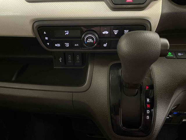 N-BOX L ドライブレコーダー ETC バックカメラ 両側スライド・片側電動 クリアランスソナー オートクルーズコントロール レーンアシスト 衝突被害軽減システム オートライト LEDヘッドランプ スマートキー(16枚目)