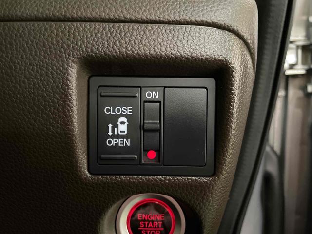 N-BOX L ドライブレコーダー ETC バックカメラ 両側スライド・片側電動 クリアランスソナー オートクルーズコントロール レーンアシスト 衝突被害軽減システム オートライト LEDヘッドランプ スマートキー(31枚目)