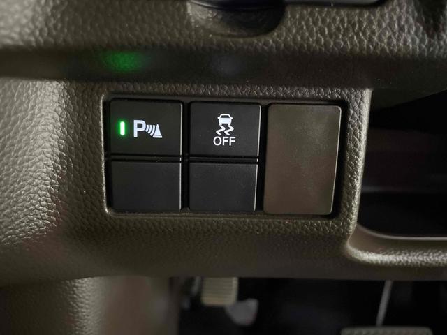 N-BOX L ドライブレコーダー ETC バックカメラ 両側スライド・片側電動 クリアランスソナー オートクルーズコントロール レーンアシスト 衝突被害軽減システム オートライト LEDヘッドランプ スマートキー(32枚目)