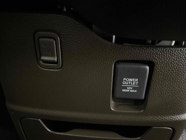 N-BOX L ドライブレコーダー ETC バックカメラ 両側スライド・片側電動 クリアランスソナー オートクルーズコントロール レーンアシスト 衝突被害軽減システム オートライト LEDヘッドランプ スマートキー(35枚目)