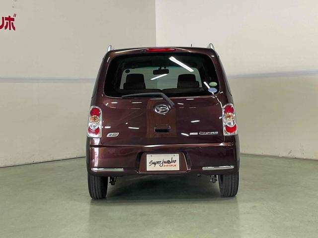 ミラココア ココアプラスＸ　ＥＴＣ　ナビ　スマートキー　アイドリングストップ　電動格納ミラー　ベンチシート　ＣＶＴ　盗難防止システム　ＡＢＳ　ＣＤ　ルーフレール　衝突安全ボディ　エアコン　パワーステアリング　パワーウィンドウ（9枚目）