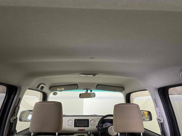 ミラココア ココアプラスＸ　ＥＴＣ　ナビ　スマートキー　アイドリングストップ　電動格納ミラー　ベンチシート　ＣＶＴ　盗難防止システム　ＡＢＳ　ＣＤ　ルーフレール　衝突安全ボディ　エアコン　パワーステアリング　パワーウィンドウ（14枚目）