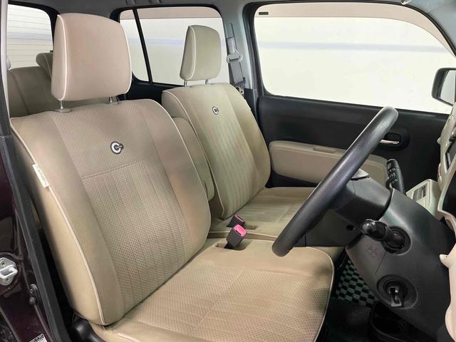 ミラココア ココアプラスＸ　ＥＴＣ　ナビ　スマートキー　アイドリングストップ　電動格納ミラー　ベンチシート　ＣＶＴ　盗難防止システム　ＡＢＳ　ＣＤ　ルーフレール　衝突安全ボディ　エアコン　パワーステアリング　パワーウィンドウ（17枚目）