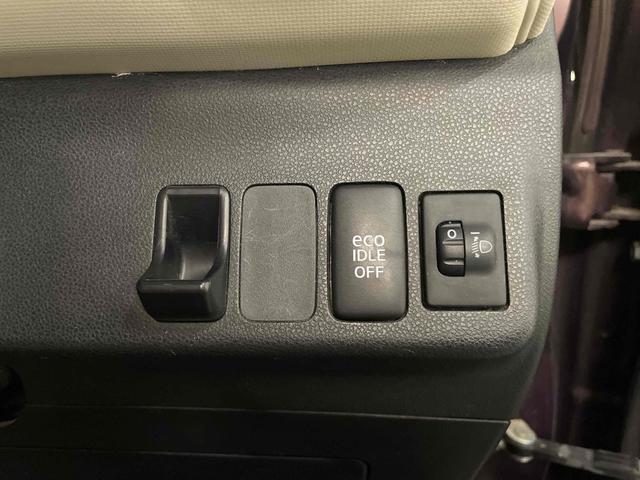 ミラココア ココアプラスＸ　ＥＴＣ　ナビ　スマートキー　アイドリングストップ　電動格納ミラー　ベンチシート　ＣＶＴ　盗難防止システム　ＡＢＳ　ＣＤ　ルーフレール　衝突安全ボディ　エアコン　パワーステアリング　パワーウィンドウ（29枚目）
