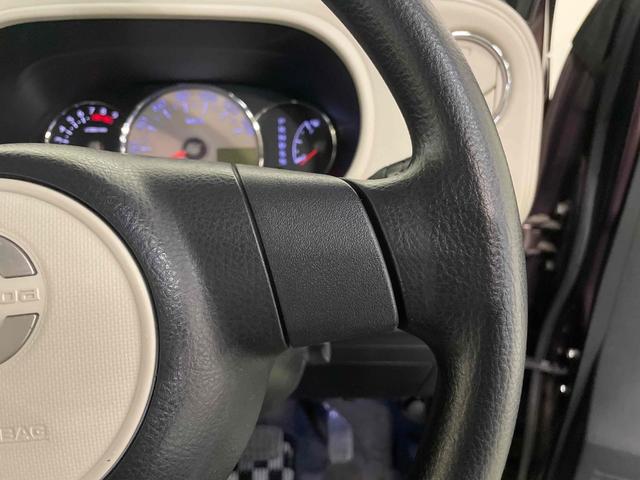 ミラココア ココアプラスＸ　ＥＴＣ　ナビ　スマートキー　アイドリングストップ　電動格納ミラー　ベンチシート　ＣＶＴ　盗難防止システム　ＡＢＳ　ＣＤ　ルーフレール　衝突安全ボディ　エアコン　パワーステアリング　パワーウィンドウ（35枚目）