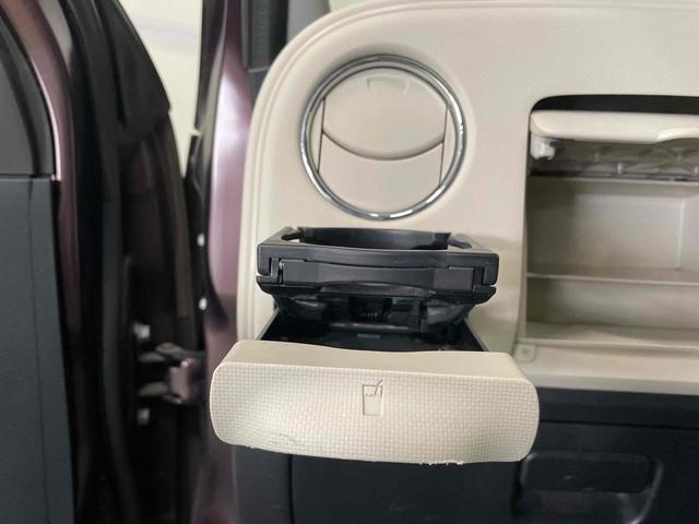 ミラココア ココアプラスＸ　ＥＴＣ　ナビ　スマートキー　アイドリングストップ　電動格納ミラー　ベンチシート　ＣＶＴ　盗難防止システム　ＡＢＳ　ＣＤ　ルーフレール　衝突安全ボディ　エアコン　パワーステアリング　パワーウィンドウ（52枚目）