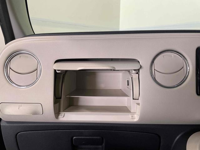 ミラココア ココアプラスＸ　ＥＴＣ　ナビ　スマートキー　アイドリングストップ　電動格納ミラー　ベンチシート　ＣＶＴ　盗難防止システム　ＡＢＳ　ＣＤ　ルーフレール　衝突安全ボディ　エアコン　パワーステアリング　パワーウィンドウ（54枚目）