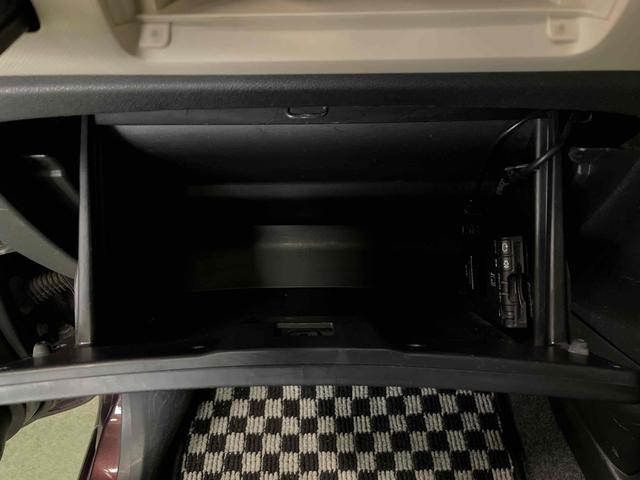 ミラココア ココアプラスＸ　ＥＴＣ　ナビ　スマートキー　アイドリングストップ　電動格納ミラー　ベンチシート　ＣＶＴ　盗難防止システム　ＡＢＳ　ＣＤ　ルーフレール　衝突安全ボディ　エアコン　パワーステアリング　パワーウィンドウ（56枚目）