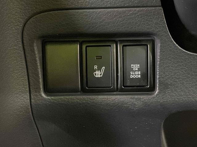 スペーシアカスタム XS ドライブレコーダー 両側電動スライドドア オートライト HID スマートキー アイドリングストップ 電動格納ミラー シートヒーター ベンチシート CVT 盗難防止システム ABS アルミホイール(32枚目)
