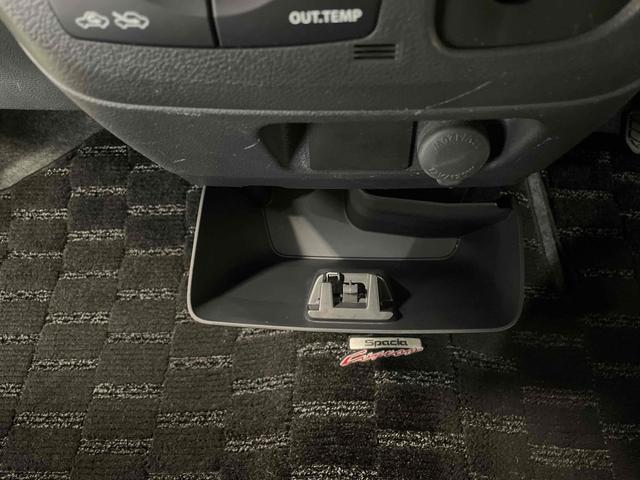 スペーシアカスタム XS ドライブレコーダー 両側電動スライドドア オートライト HID スマートキー アイドリングストップ 電動格納ミラー シートヒーター ベンチシート CVT 盗難防止システム ABS アルミホイール(59枚目)