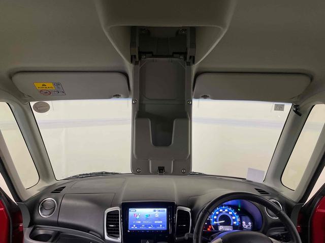 スペーシアカスタム XS ドライブレコーダー 両側電動スライドドア オートライト HID スマートキー アイドリングストップ 電動格納ミラー シートヒーター ベンチシート CVT 盗難防止システム ABS アルミホイール(60枚目)