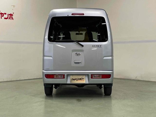 ハイゼットカーゴ ＤＸ　ＡＴ　両側スライドドア　キーレスエントリー　エアコン　パワーウィンドウ（9枚目）