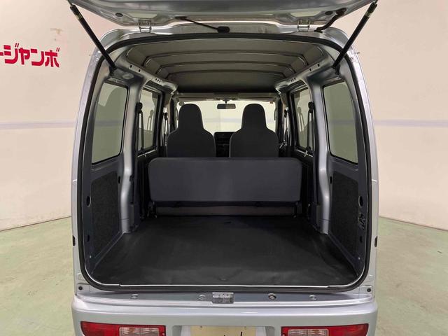 ハイゼットカーゴ ＤＸ　ＡＴ　両側スライドドア　キーレスエントリー　エアコン　パワーウィンドウ（23枚目）