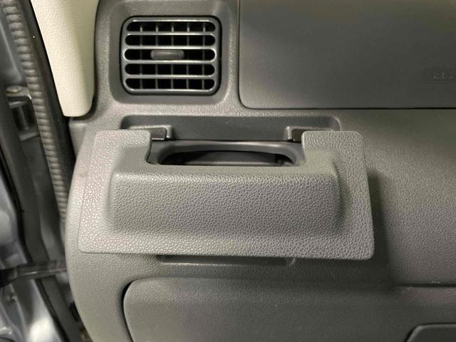 ハイゼットカーゴ ＤＸ　ＡＴ　両側スライドドア　キーレスエントリー　エアコン　パワーウィンドウ（47枚目）