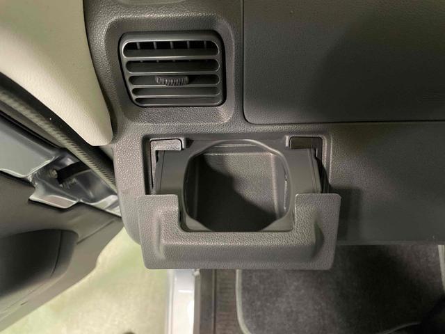 ハイゼットカーゴ ＤＸ　ＡＴ　両側スライドドア　キーレスエントリー　エアコン　パワーウィンドウ（48枚目）