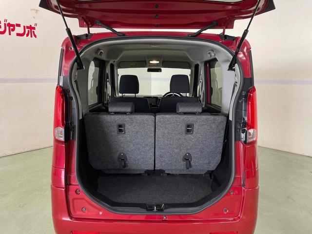 スペーシア G 両側スライドドア スマートキー アイドリングストップ 電動格納ミラー シートヒーター ベンチシート CVT 盗難防止システム ABS 衝突安全ボディ エアコン パワーステアリング パワーウィンドウ(23枚目)