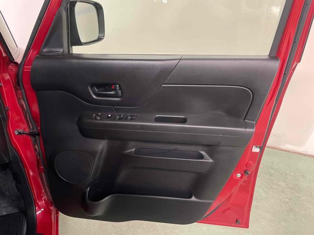 スペーシア G 両側スライドドア スマートキー アイドリングストップ 電動格納ミラー シートヒーター ベンチシート CVT 盗難防止システム ABS 衝突安全ボディ エアコン パワーステアリング パワーウィンドウ(46枚目)