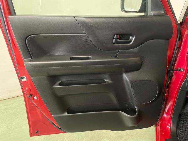 スペーシア G 両側スライドドア スマートキー アイドリングストップ 電動格納ミラー シートヒーター ベンチシート CVT 盗難防止システム ABS 衝突安全ボディ エアコン パワーステアリング パワーウィンドウ(49枚目)