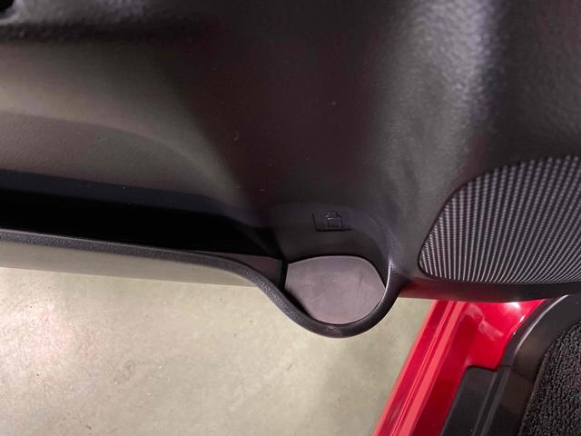 スペーシア G 両側スライドドア スマートキー アイドリングストップ 電動格納ミラー シートヒーター ベンチシート CVT 盗難防止システム ABS 衝突安全ボディ エアコン パワーステアリング パワーウィンドウ(50枚目)