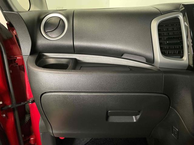 スペーシア G 両側スライドドア スマートキー アイドリングストップ 電動格納ミラー シートヒーター ベンチシート CVT 盗難防止システム ABS 衝突安全ボディ エアコン パワーステアリング パワーウィンドウ(52枚目)