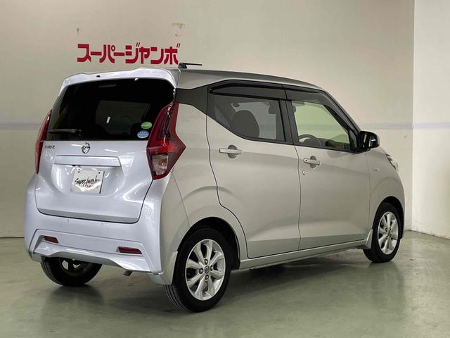 デイズ Ｘ　ドライブレコーダー　ＥＴＣ　ナビ　クリアランスソナー　衝突被害軽減システム　オートライト　スマートキー　アイドリングストップ　電動格納ミラー　ベンチシート　ＣＶＴ　盗難防止システム　ＡＢＳ　ＥＳＣ（7枚目）