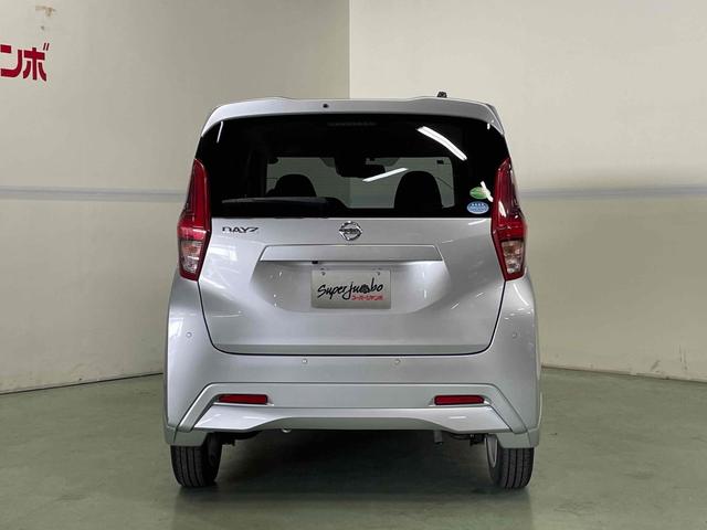 デイズ Ｘ　ドライブレコーダー　ＥＴＣ　ナビ　クリアランスソナー　衝突被害軽減システム　オートライト　スマートキー　アイドリングストップ　電動格納ミラー　ベンチシート　ＣＶＴ　盗難防止システム　ＡＢＳ　ＥＳＣ（9枚目）