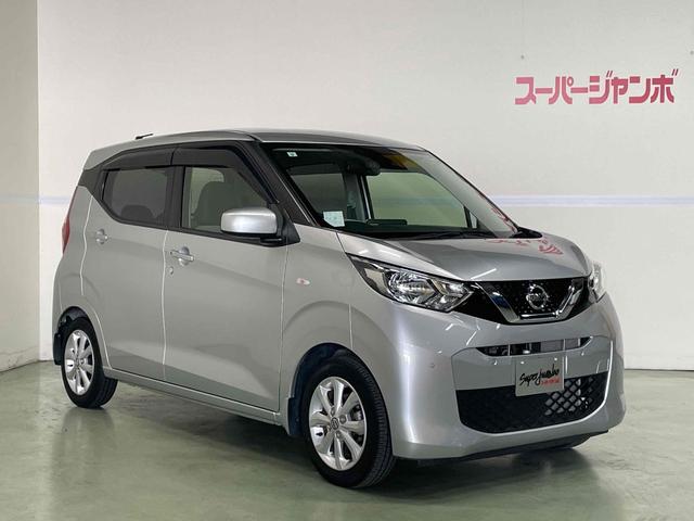 デイズ Ｘ　ドライブレコーダー　ＥＴＣ　ナビ　クリアランスソナー　衝突被害軽減システム　オートライト　スマートキー　アイドリングストップ　電動格納ミラー　ベンチシート　ＣＶＴ　盗難防止システム　ＡＢＳ　ＥＳＣ（10枚目）