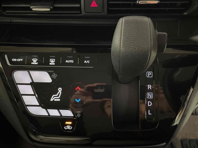 デイズ Ｘ　ドライブレコーダー　ＥＴＣ　ナビ　クリアランスソナー　衝突被害軽減システム　オートライト　スマートキー　アイドリングストップ　電動格納ミラー　ベンチシート　ＣＶＴ　盗難防止システム　ＡＢＳ　ＥＳＣ（16枚目）