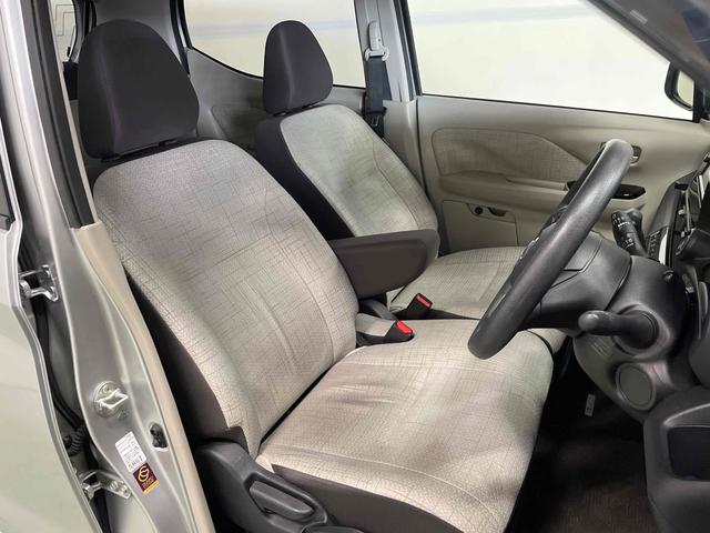 デイズ Ｘ　ドライブレコーダー　ＥＴＣ　ナビ　クリアランスソナー　衝突被害軽減システム　オートライト　スマートキー　アイドリングストップ　電動格納ミラー　ベンチシート　ＣＶＴ　盗難防止システム　ＡＢＳ　ＥＳＣ（17枚目）