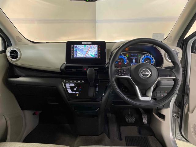 デイズ Ｘ　ドライブレコーダー　ＥＴＣ　ナビ　クリアランスソナー　衝突被害軽減システム　オートライト　スマートキー　アイドリングストップ　電動格納ミラー　ベンチシート　ＣＶＴ　盗難防止システム　ＡＢＳ　ＥＳＣ（19枚目）