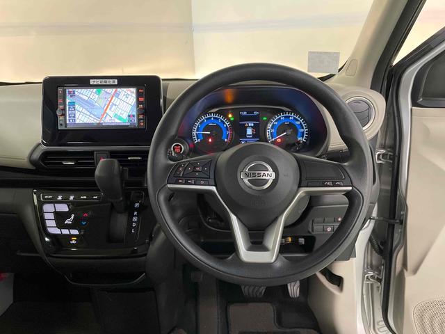 デイズ Ｘ　ドライブレコーダー　ＥＴＣ　ナビ　クリアランスソナー　衝突被害軽減システム　オートライト　スマートキー　アイドリングストップ　電動格納ミラー　ベンチシート　ＣＶＴ　盗難防止システム　ＡＢＳ　ＥＳＣ（20枚目）