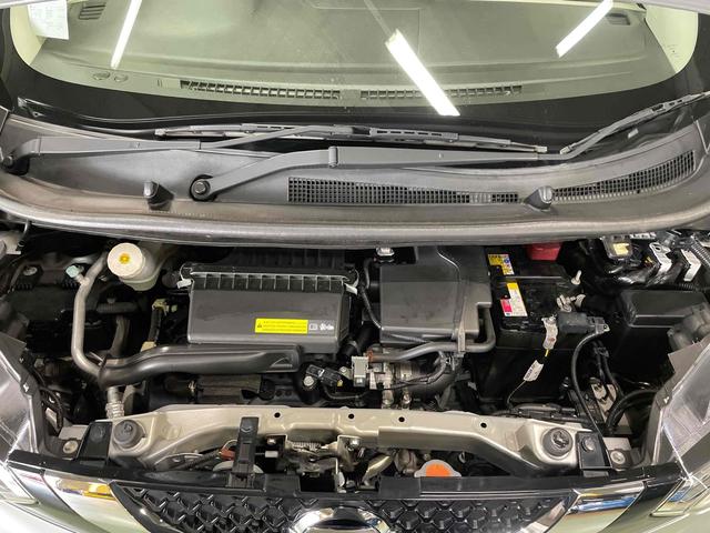 デイズ Ｘ　ドライブレコーダー　ＥＴＣ　ナビ　クリアランスソナー　衝突被害軽減システム　オートライト　スマートキー　アイドリングストップ　電動格納ミラー　ベンチシート　ＣＶＴ　盗難防止システム　ＡＢＳ　ＥＳＣ（22枚目）