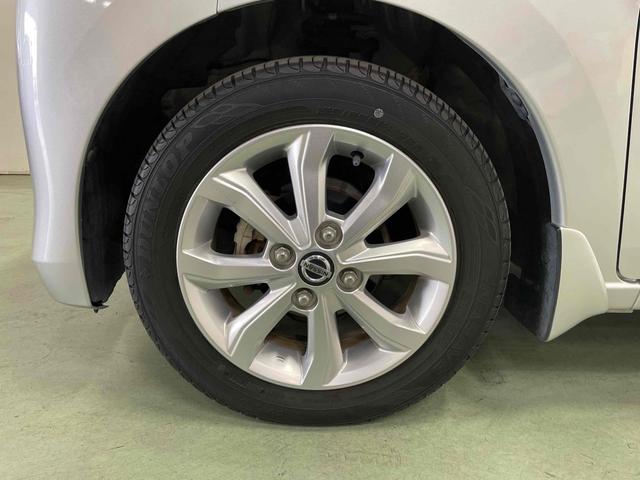 デイズ Ｘ　ドライブレコーダー　ＥＴＣ　ナビ　クリアランスソナー　衝突被害軽減システム　オートライト　スマートキー　アイドリングストップ　電動格納ミラー　ベンチシート　ＣＶＴ　盗難防止システム　ＡＢＳ　ＥＳＣ（24枚目）