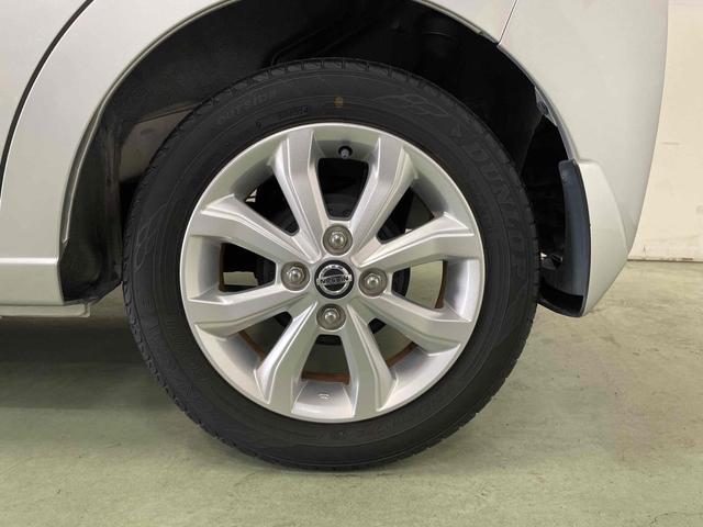 デイズ Ｘ　ドライブレコーダー　ＥＴＣ　ナビ　クリアランスソナー　衝突被害軽減システム　オートライト　スマートキー　アイドリングストップ　電動格納ミラー　ベンチシート　ＣＶＴ　盗難防止システム　ＡＢＳ　ＥＳＣ（25枚目）