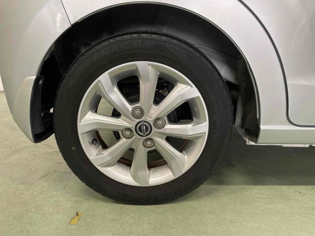 デイズ Ｘ　ドライブレコーダー　ＥＴＣ　ナビ　クリアランスソナー　衝突被害軽減システム　オートライト　スマートキー　アイドリングストップ　電動格納ミラー　ベンチシート　ＣＶＴ　盗難防止システム　ＡＢＳ　ＥＳＣ（27枚目）